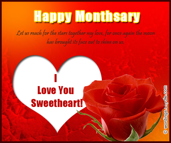 Happy Monthsary My Love Happy Monthsary Greetings