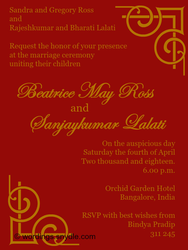 Indian wedding invitation text message