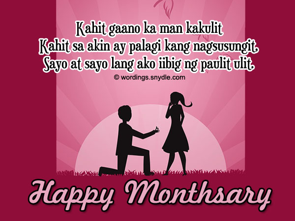 Monthsary Messages Tagalog