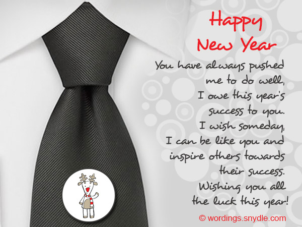 new-year-cards-for-boss-03