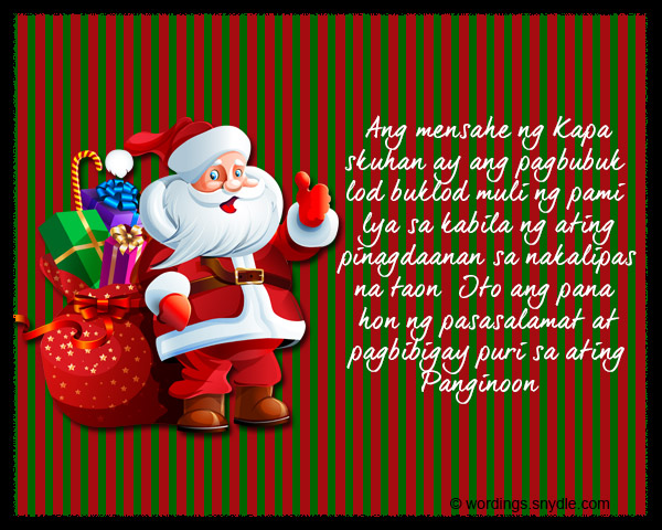 tagalog-christmas-greetings