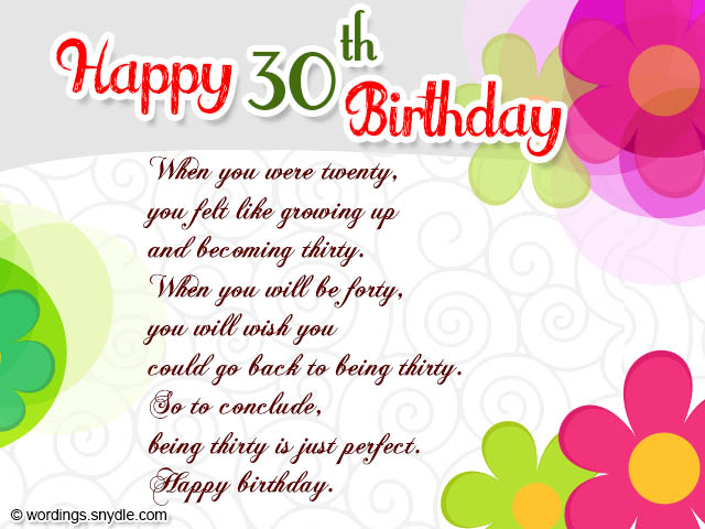 30th Birthday Wishes Wordings And Messages