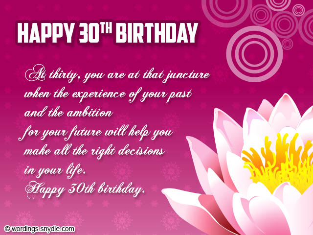 30th Birthday Wishes Wordings And Messages