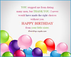 Birthday Wishes For Brother – Wordings and Messages