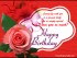 Happy Birthday Wishes for Girlfriend – Wordings and Messages