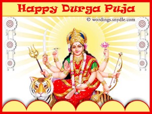 Durga Puja Wishes, Messages and Greetings – Wordings and Messages