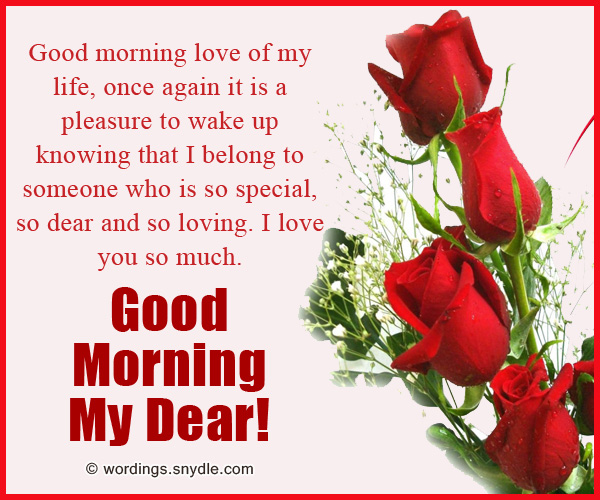 Romantic Good Morning Messages Wordings And Messages