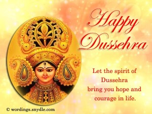 Dussehra Wishes, Messages and SMS – Wordings and Messages