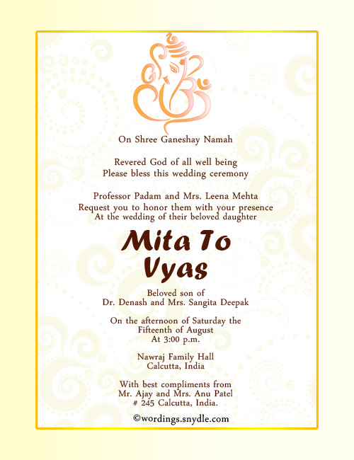 Indian Wedding Invitation Wording Samples 4