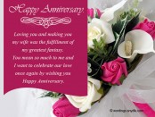 Wedding Anniversary Messages, Wishes and Wordings – Wordings and Messages