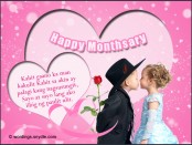 Tagalog Monthsary Messages – Wordings and Messages