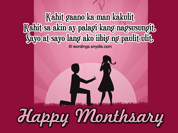 Sweet Monthsary Message For Girlfriend Trending Happy Monthsary Messages For Girlfriend Sweet Love Messageshappy 1st Monthsary Messages For Boyfriend And Girlfriend 1st Month