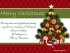 Best Christmas Messages, Wishes, Greetings and Quotes – Wordings and