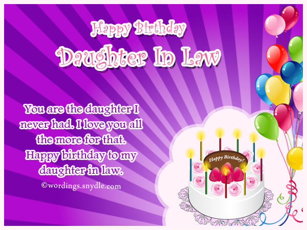 birthday wishes for daughter in law