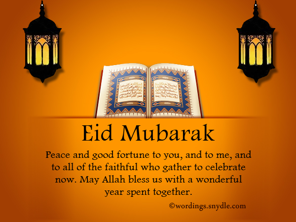 eid-mubarak-messages-in-english