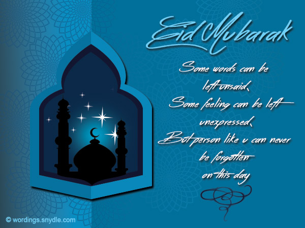 eid-mubarak-wishes