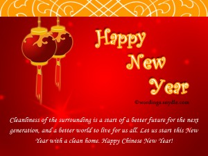 Chinese New Year Wishes and Messages – Wordings and Messages