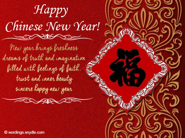 Chinese New Year Wishes and Messages – Wordings and Messages