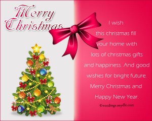 Christmas Greetings To Friends – Wordings and Messages