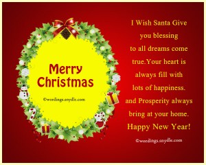 Christmas Greetings To Friends – Wordings and Messages