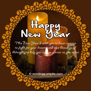 New Year Text Messages and SMS – Wordings and Messages