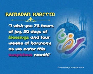 Ramadan Kareem Wishes, Messages and Greetings – Wordings and Messages