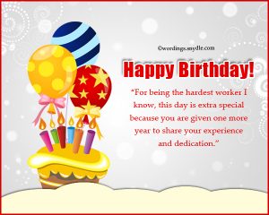 Inspirational Birthday Messages, Wishes and Quotes – Wordings and Messages