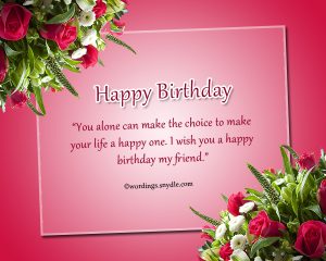 Inspirational Birthday Messages, Wishes and Quotes – Wordings and Messages