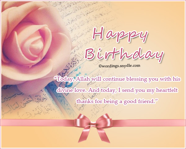 Birthday wishes for husband in islam