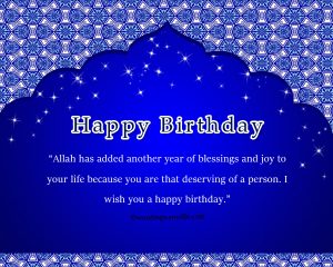 Islamic Birthday Wishes, Messages and Quotes – Wordings and Messages